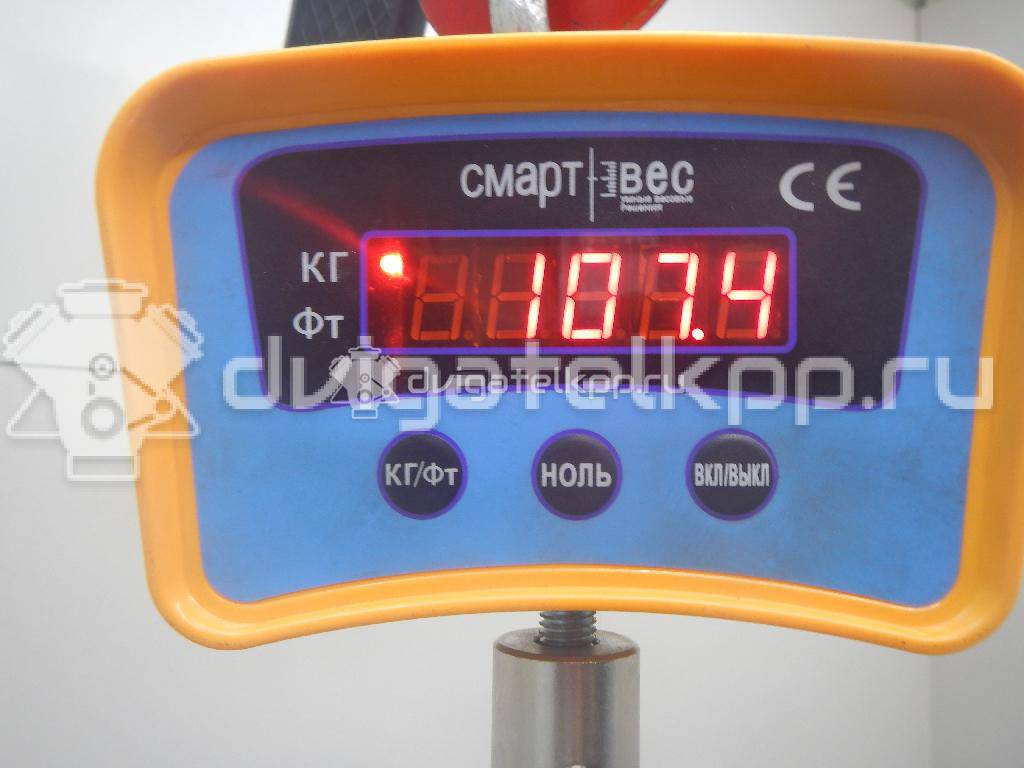 Фото Контрактный (б/у) двигатель KKDA для Ford Focus / C-Max 115 л.с 8V 1.8 л Дизельное топливо {forloop.counter}}
