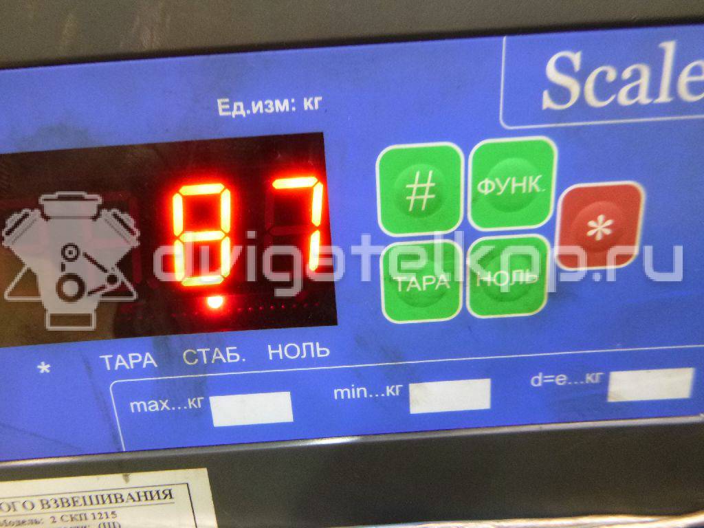 Фото Контрактный (б/у) двигатель CTHD для Volkswagen Tiguan / Cc / Eos 1F7, 1F8 / Passat / Jetta 160 л.с 16V 1.4 л бензин 03C100092E {forloop.counter}}