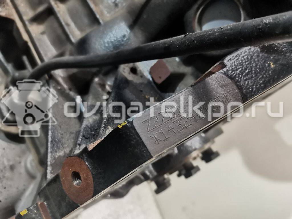 Фото Контрактный (б/у) двигатель Z 22 D1 для Chevrolet / Holden 163-188 л.с 16V 2.2 л Дизельное топливо 96991132 {forloop.counter}}