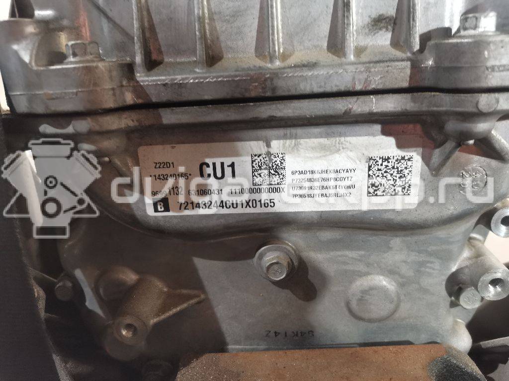 Фото Контрактный (б/у) двигатель Z 22 D1 для Chevrolet / Holden 163-188 л.с 16V 2.2 л Дизельное топливо 96991132 {forloop.counter}}