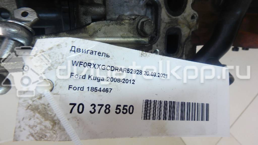 Фото Контрактный (б/у) двигатель TXDA для Ford Kuga 160-163 л.с 16V 2.0 л Дизельное топливо 1854467 {forloop.counter}}