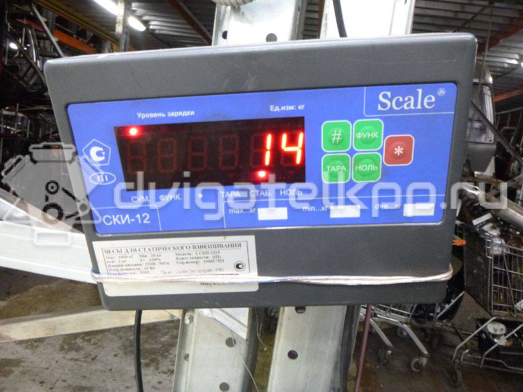 Фото Головка блока  1481576 для ford B-MAX {forloop.counter}}