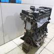 Фото Контрактный (б/у) двигатель G4EC для Hyundai Lantra 141 л.с 16V 2.0 л бензин 2110126B00 {forloop.counter}}