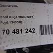 Фото Контрактный (б/у) двигатель AZBA для Ford Australia Mondeo 131-140 л.с 16V 2.0 л Дизельное топливо 1343078 {forloop.counter}}