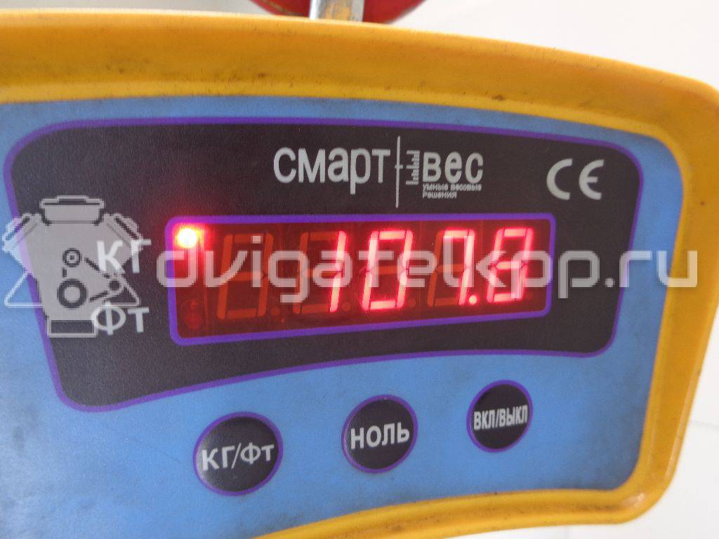 Фото Контрактный (б/у) двигатель QXBA для Ford Australia Mondeo 140 л.с 16V 2.0 л Дизельное топливо 1343078 {forloop.counter}}