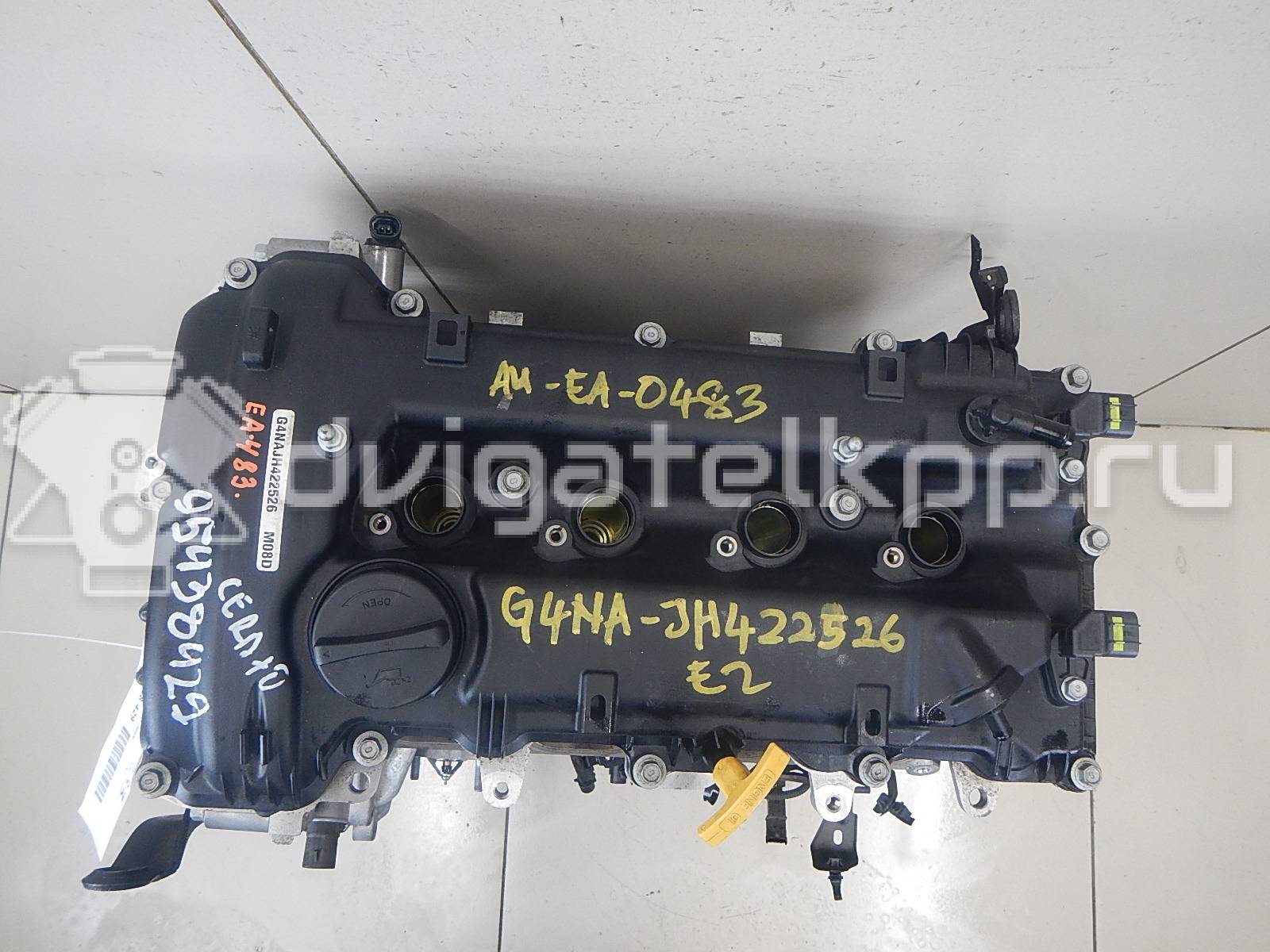 Фото Контрактный (б/у) двигатель G4NA для Hyundai / Kia 150-175 л.с 16V 2.0 л Бензин/газ 1V9112EH00 {forloop.counter}}