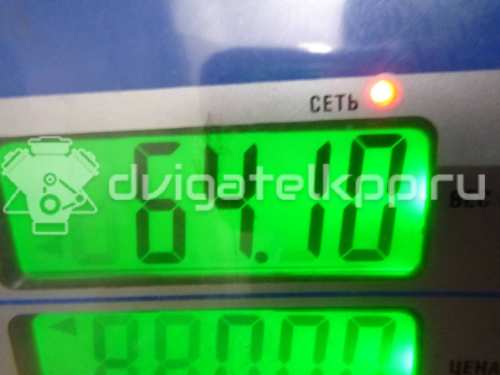 Фото Контрактный (б/у) двигатель FXJB для Ford Fiesta 80 л.с 16V 1.4 л бензин 1734722 {forloop.counter}}