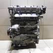 Фото Контрактный (б/у) двигатель 3ZR-FE для Toyota / Toyota (Gac) / Toyota (Faw) 139-158 л.с 16V 2.0 л бензин 1900037672 {forloop.counter}}