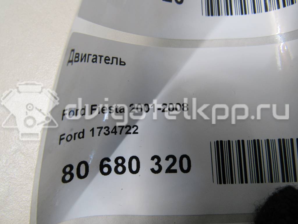 Фото Контрактный (б/у) двигатель FXJB для Ford Fiesta 80 л.с 16V 1.4 л бензин 1734722 {forloop.counter}}