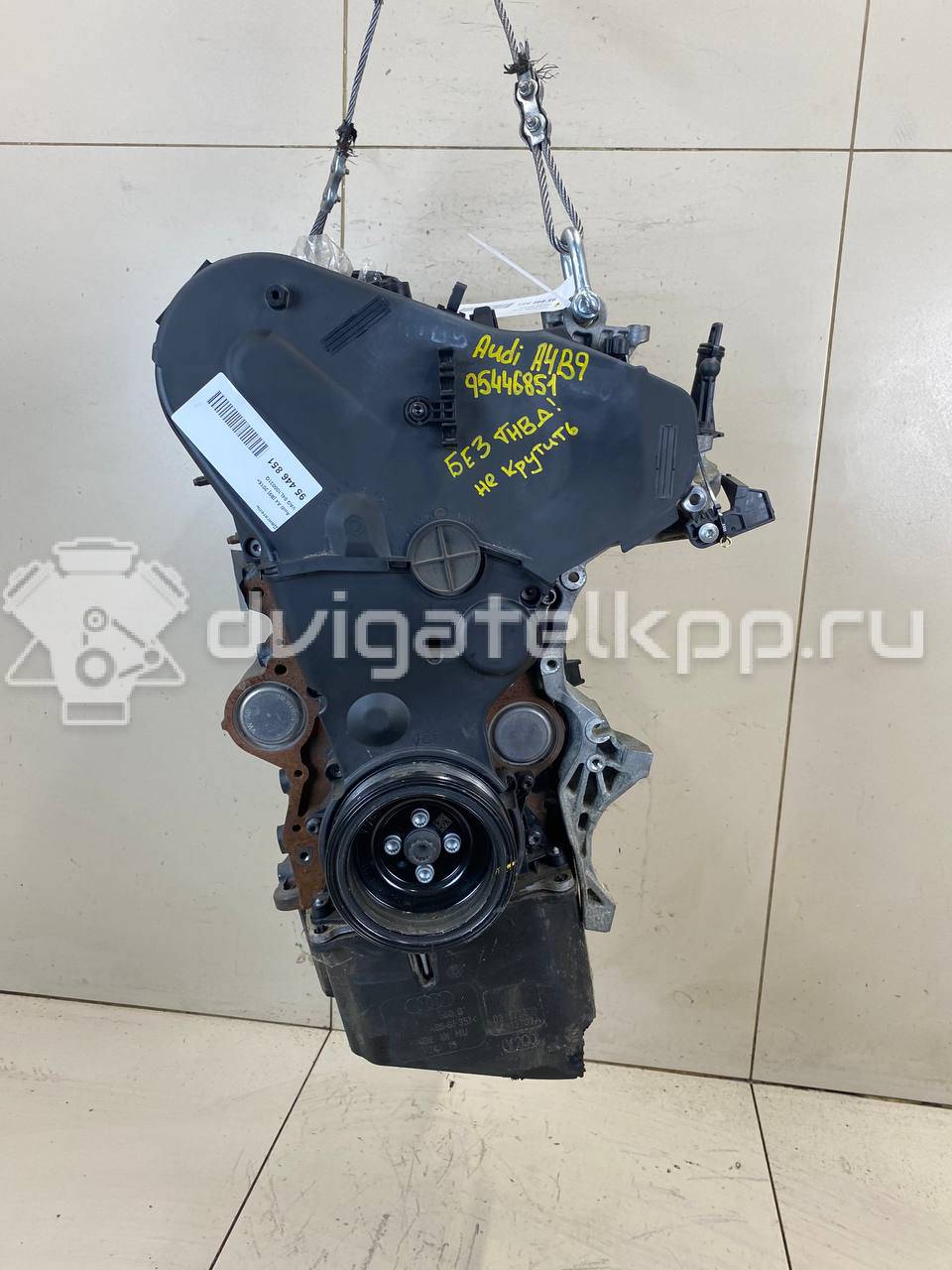 Фото Контрактный (б/у) двигатель DEUA для Audi A5 / A4 / Q5 150 л.с 16V 2.0 л Дизельное топливо 04L100031Q {forloop.counter}}