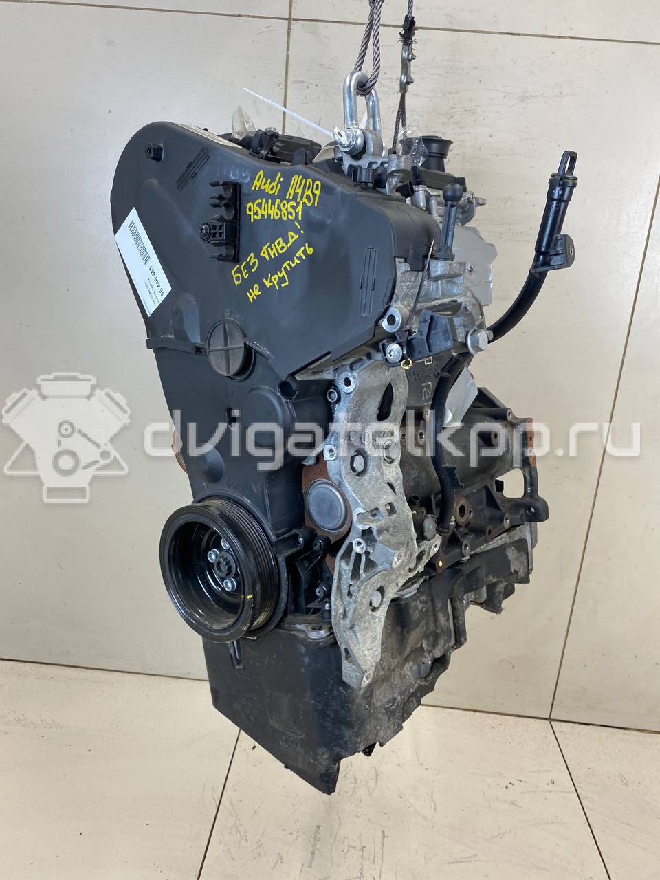 Фото Контрактный (б/у) двигатель DEUA для Audi A5 / A4 / Q5 150 л.с 16V 2.0 л Дизельное топливо 04L100031Q {forloop.counter}}