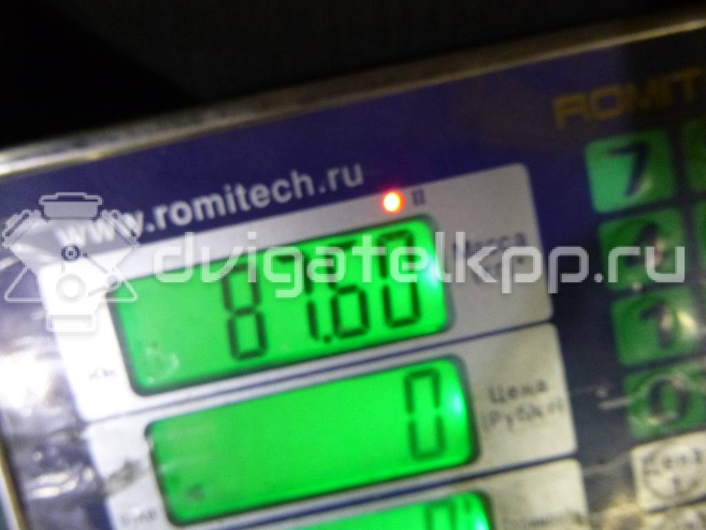 Фото Контрактный (б/у) двигатель G4KD для Hyundai (Beijing) / Hyundai / Kia 163-165 л.с 16V 2.0 л бензин 173TM2GA47 {forloop.counter}}