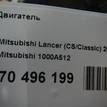 Фото Контрактный (б/у) двигатель 4G18 для Mitsubishi Lancer / Pajero / Freeca 101 л.с 16V 1.6 л бензин 1000A512 {forloop.counter}}