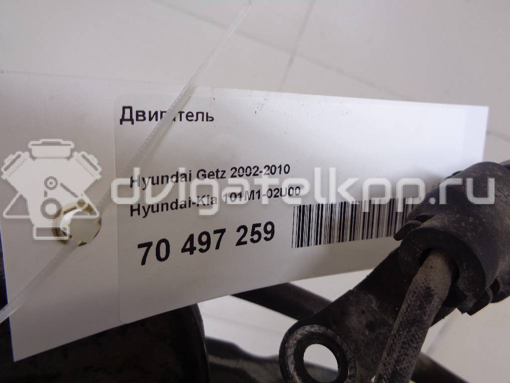 Фото Контрактный (б/у) двигатель G4HD для Hyundai Atos Mx / Getz Tb 58-67 л.с 12V 1.1 л бензин 101M102U00 {forloop.counter}}