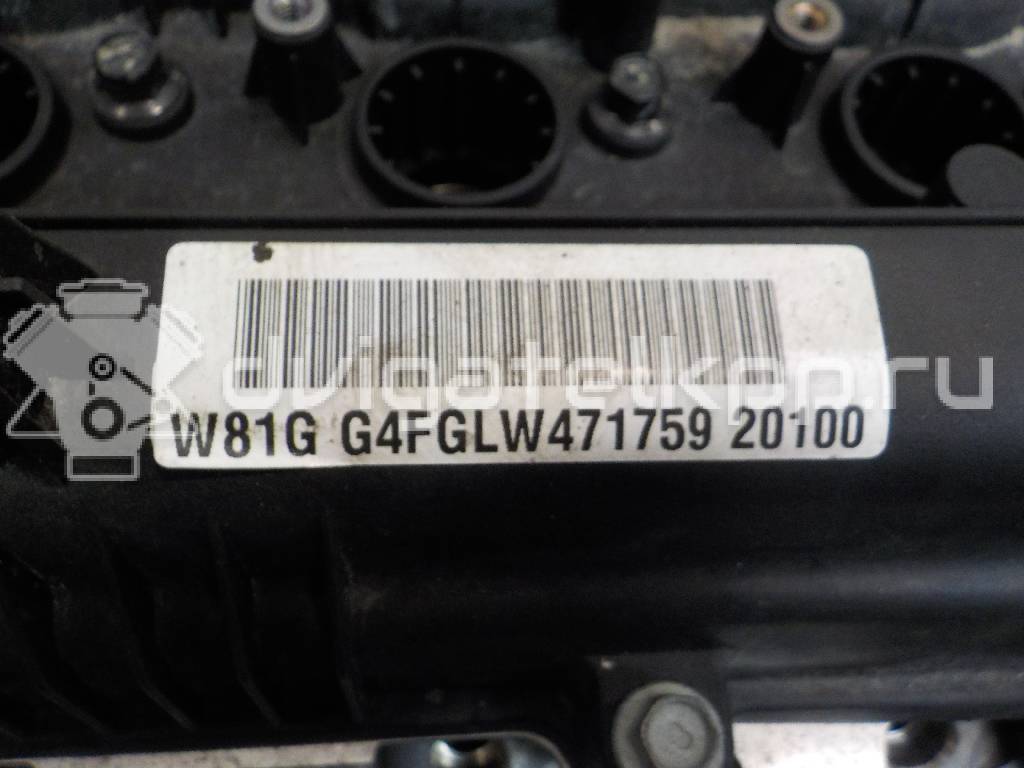 Фото Контрактный (б/у) двигатель G4FG для Hyundai (Beijing) / Hyundai / Kia 123-128 л.с 16V 1.6 л бензин WG1012BW00 {forloop.counter}}