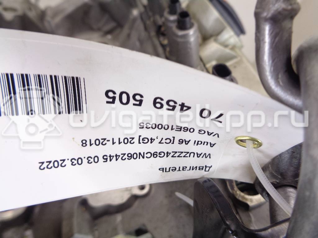 Фото Контрактный (б/у) двигатель CHVA для Audi A7 Sportback 4Ga, 4Gf / A6 204 л.с 24V 2.8 л бензин 06E100035 {forloop.counter}}