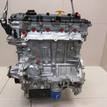 Фото Контрактный (б/у) двигатель G4NH для Hyundai / Kia 150 л.с 16V 2.0 л бензин 15ZN12EX00 {forloop.counter}}