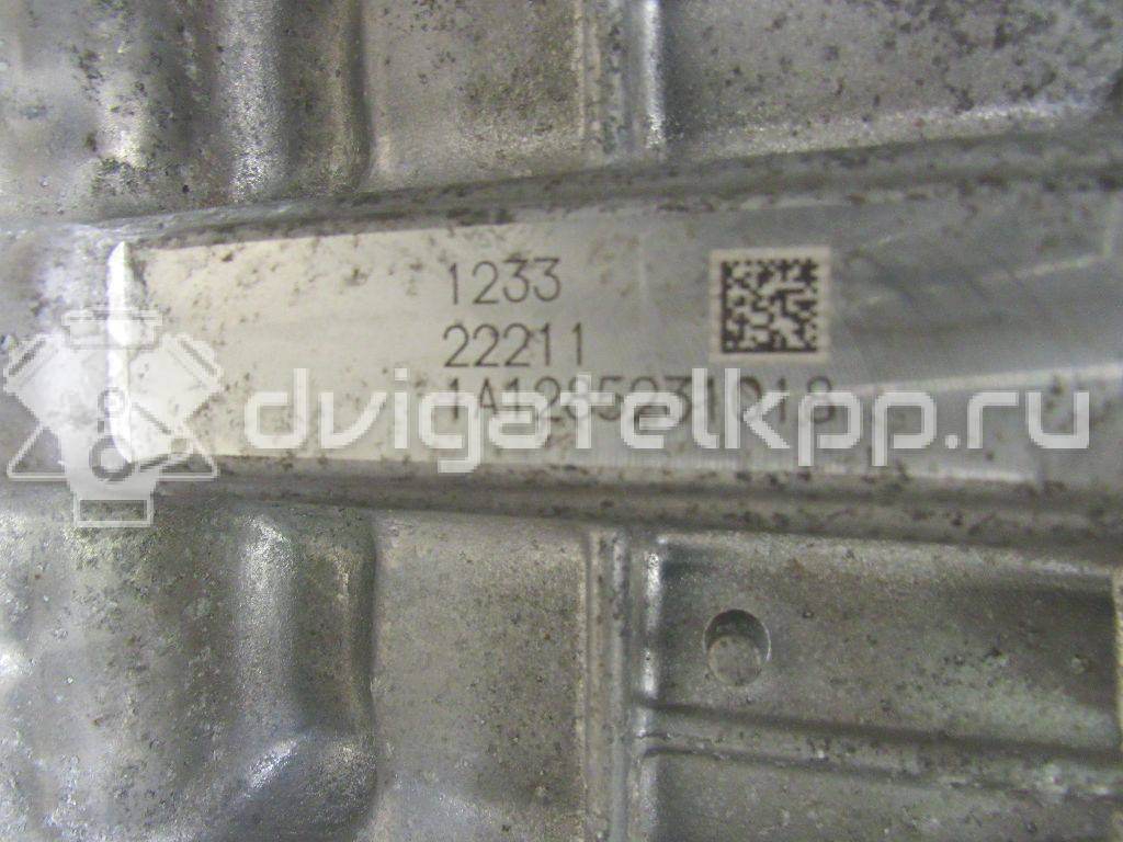 Фото Контрактный (б/у) двигатель G4NH для Hyundai / Kia 150 л.с 16V 2.0 л бензин 15ZN12EX00 {forloop.counter}}