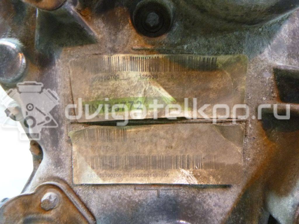 Фото Контрактный (б/у) двигатель 4A90 для Mitsubishi Colt 91-95 л.с 16V 1.3 л Бензин/газ MN195772 {forloop.counter}}