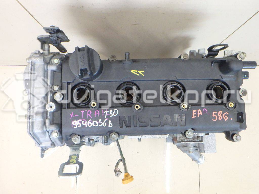 Фото Контрактный (б/у) двигатель QR 20 DE для Nissan (Dongfeng) Teana 136 л.с 16V 2.0 л бензин 10102EQ0A1 {forloop.counter}}