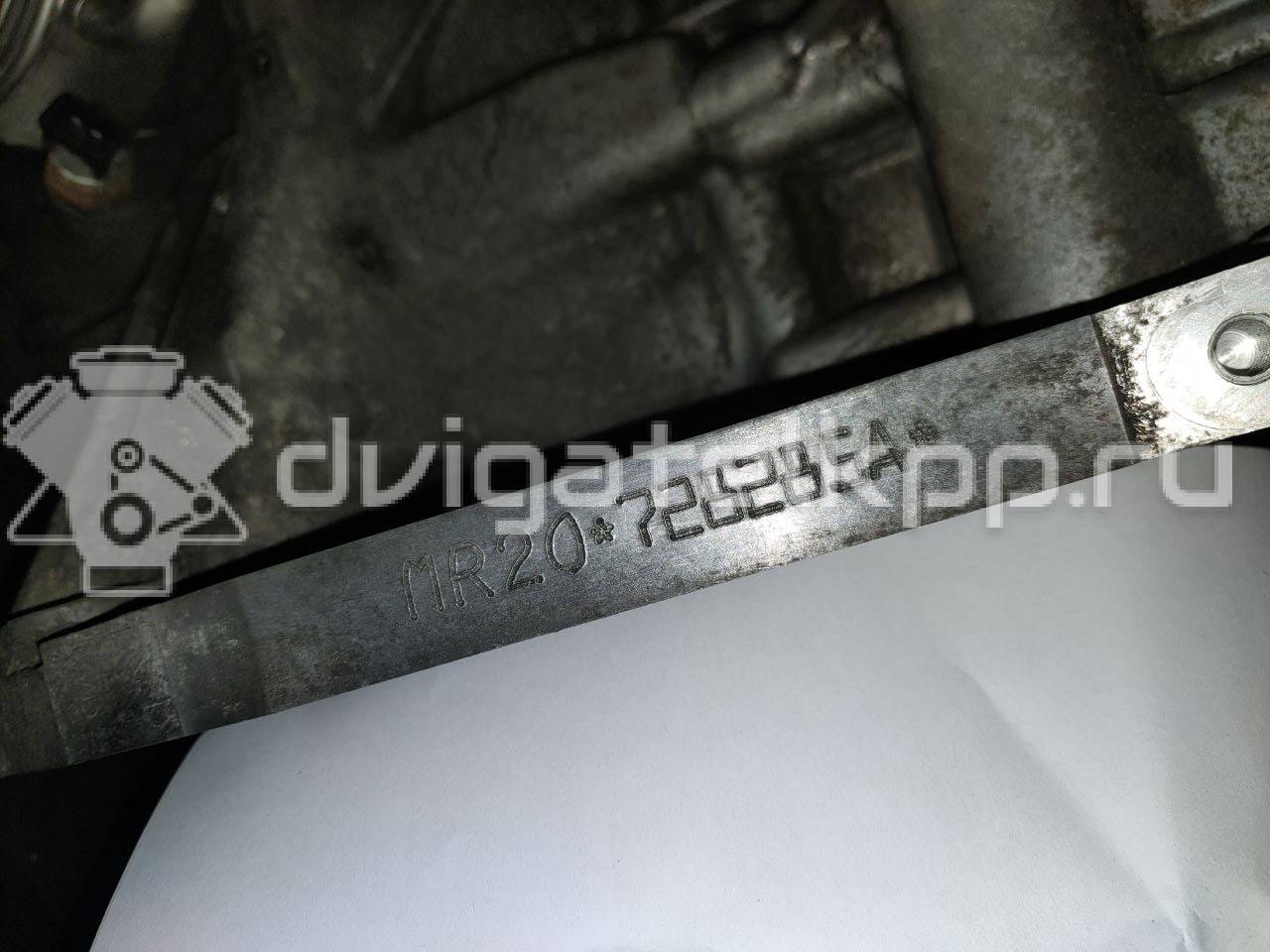 Фото Контрактный (б/у) двигатель MR20DE для Venucia / Suzuki / Samsung / Nissan / Nissan (Dongfeng) 144 л.с 16V 2.0 л бензин 10102JD2MC {forloop.counter}}