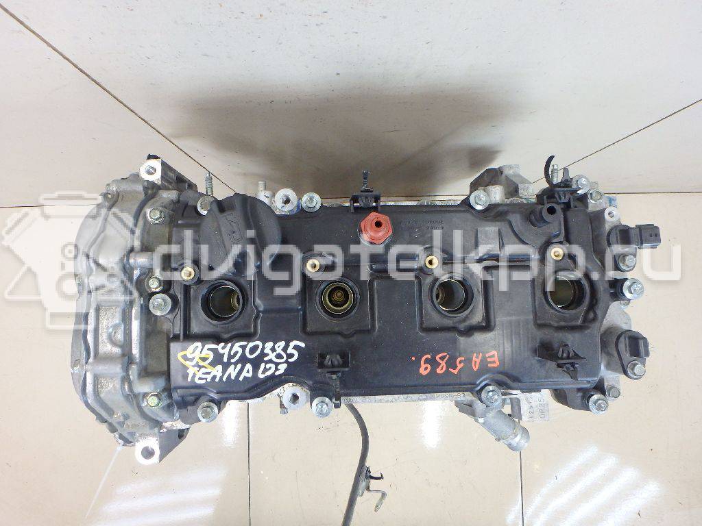 Фото Контрактный (б/у) двигатель QR25 для Infiniti / Nissan / Nissan (Dongfeng) 184 л.с 16V 2.5 л бензин 101023TA4F {forloop.counter}}
