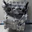 Фото Контрактный (б/у) двигатель PT204 для Jaguar / Land Rover 200-300 л.с 16V 2.0 л бензин LR118401 {forloop.counter}}