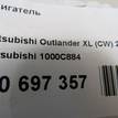 Фото Контрактный (б/у) двигатель 6B31 для Mitsubishi (Gac) / Mitsubishi 252 л.с 24V 3.0 л бензин 1000C884 {forloop.counter}}