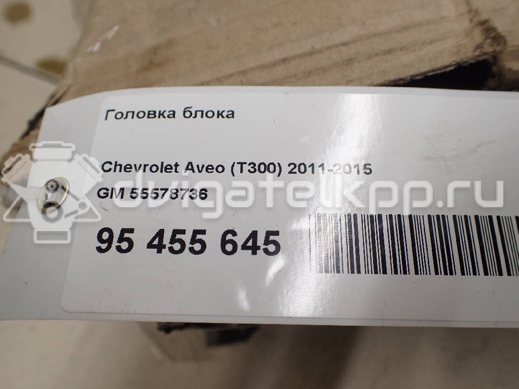 Фото Головка блока  55578736 для Chevrolet / Holden {forloop.counter}}