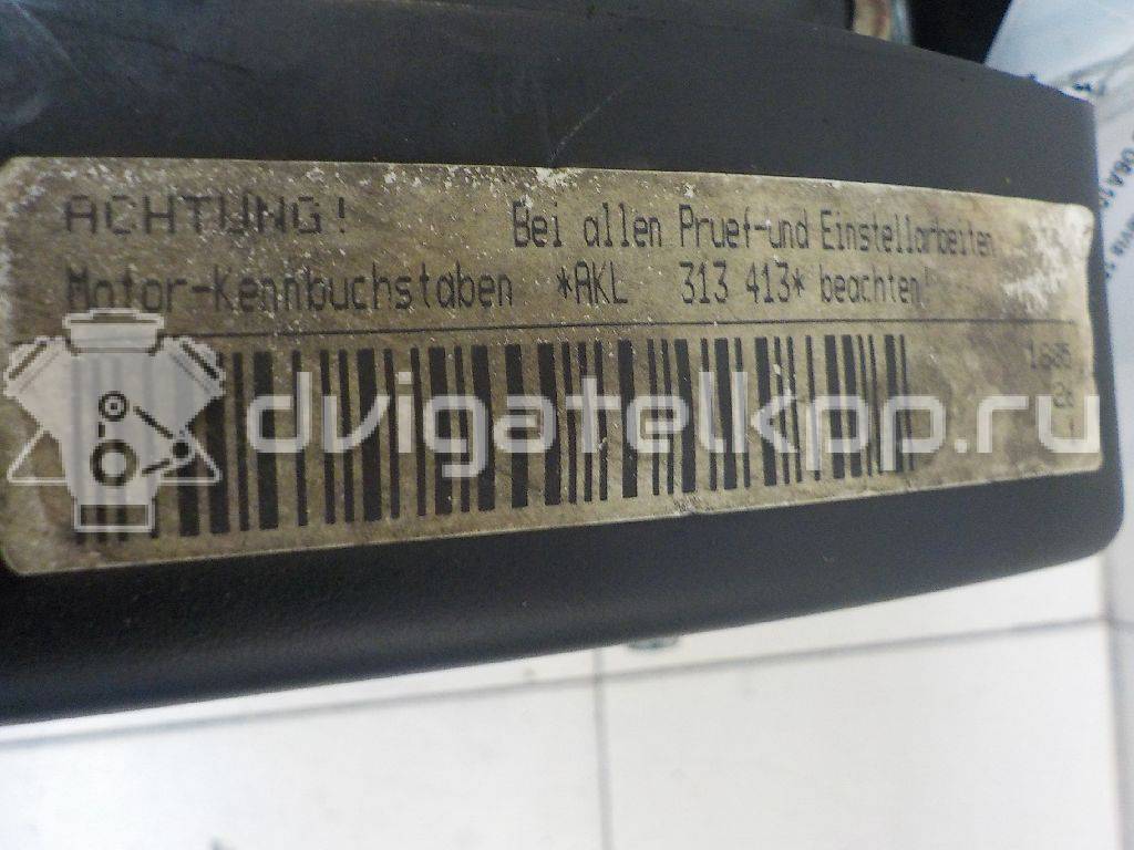 Фото Контрактный (б/у) двигатель AKL для Volkswagen / Seat 100-103 л.с 8V 1.6 л бензин 06A100032J {forloop.counter}}