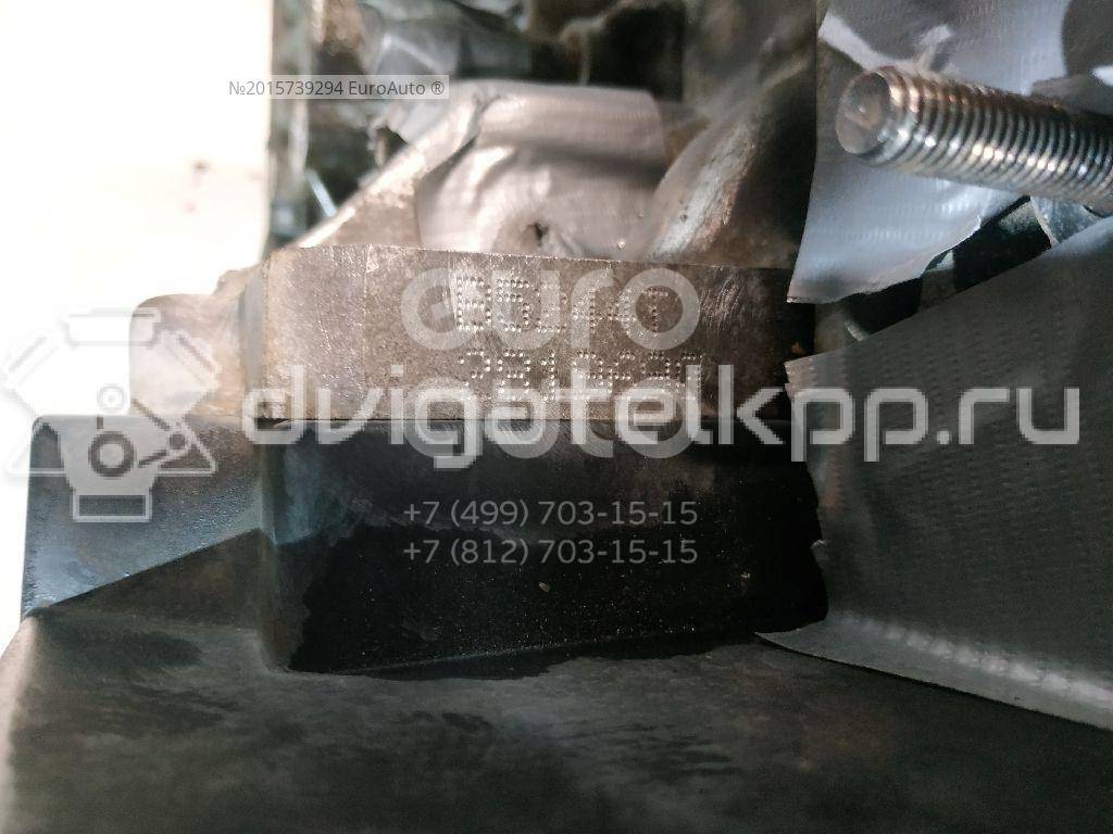 Фото Контрактный (б/у) двигатель B 5244 T для Volvo C70 / S70 Ls / V70 / S60 193 л.с 20V 2.4 л бензин 8251437 {forloop.counter}}