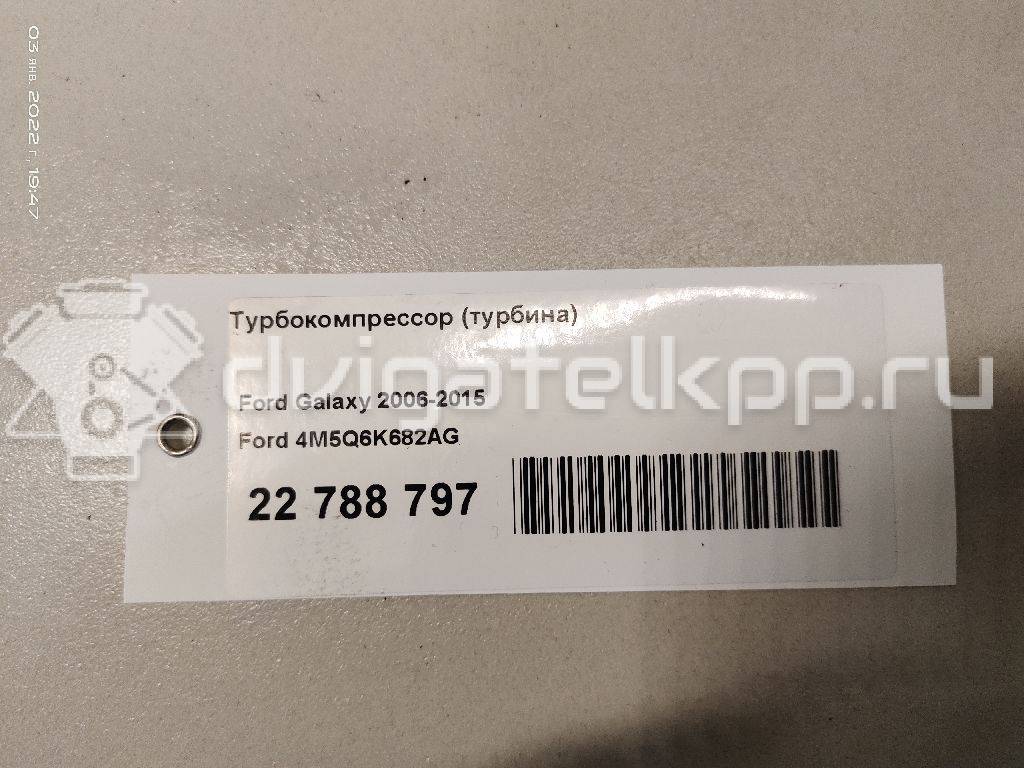 Фото Турбокомпрессор (турбина)  1567329 для Ford Focus / Tourneo / C-Max / Galaxy / S-Max {forloop.counter}}