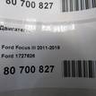 Фото Контрактный (б/у) двигатель IQDB для Ford Focus / C-Max / Grand 105 л.с 16V 1.6 л бензин 1727626 {forloop.counter}}