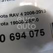 Фото Контрактный (б/у) двигатель 2AZ-FE для Toyota / Daihatsu / Toyota (Faw) / Toyota (Gac) 167 л.с 16V 2.4 л бензин 1900028B00 {forloop.counter}}