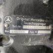 Фото Контрактный (б/у) двигатель OM 646.986 (OM 646 DE LA) для Mercedes-Benz Sprinter 129-150 л.с 16V 2.1 л Дизельное топливо 6460104046 {forloop.counter}}