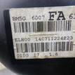 Фото Контрактный (б/у) двигатель PNDA для Ford / Ford Australia 125 л.с 16V 1.6 л бензин 1752082 {forloop.counter}}