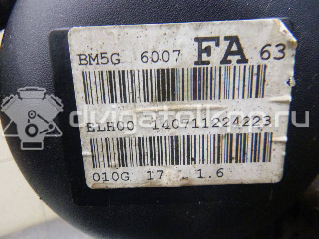 Фото Контрактный (б/у) двигатель PNDA для Ford / Ford Australia 125 л.с 16V 1.6 л бензин 1752082 {forloop.counter}}