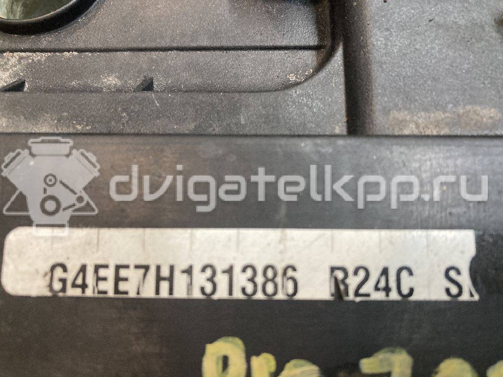 Фото Контрактный (б/у) двигатель G4EE для Hyundai / Kia 97 л.с 16V 1.4 л бензин KZ38302100 {forloop.counter}}