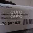 Фото Контрактный (б/у) двигатель 4B12 для Citroen / Mitsubishi 170 л.с 16V 2.4 л бензин 1000C864 {forloop.counter}}