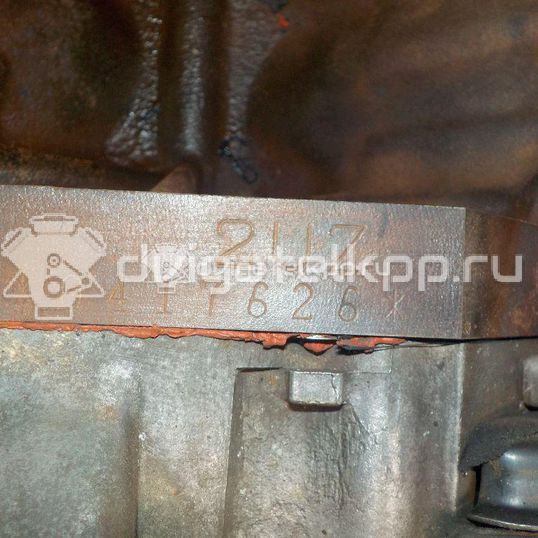 Фото Контрактный (б/у) двигатель 2UZ-FE для Toyota Land Cruiser / Tundra , / 4 / Sequoia 233-288 л.с 32V 4.7 л бензин 1900050490