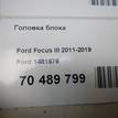 Фото Головка блока  1481576 для ford B-MAX {forloop.counter}}