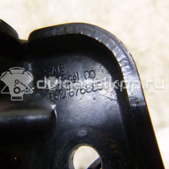 Фото Трубка масляного щупа  для Ford Focus / C-Max / Grand