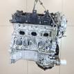 Фото Контрактный (б/у) двигатель VQ25DE для Mitsuoka / Samsung / Nissan 182-209 л.с 24V 2.5 л бензин 10102JN0A1 {forloop.counter}}