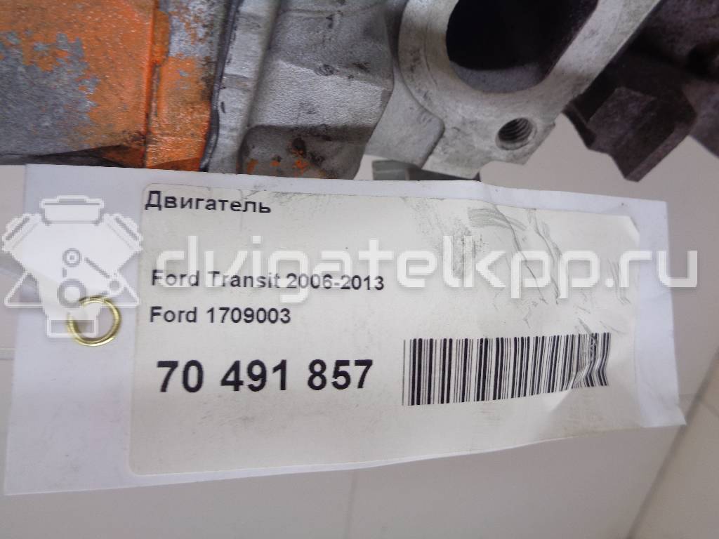 Фото Контрактный (б/у) двигатель P8FB для Ford Transit 85 л.с 16V 2.2 л Дизельное топливо 1709003 {forloop.counter}}