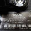 Фото ТНВД  LR030432 для ford Galaxy {forloop.counter}}