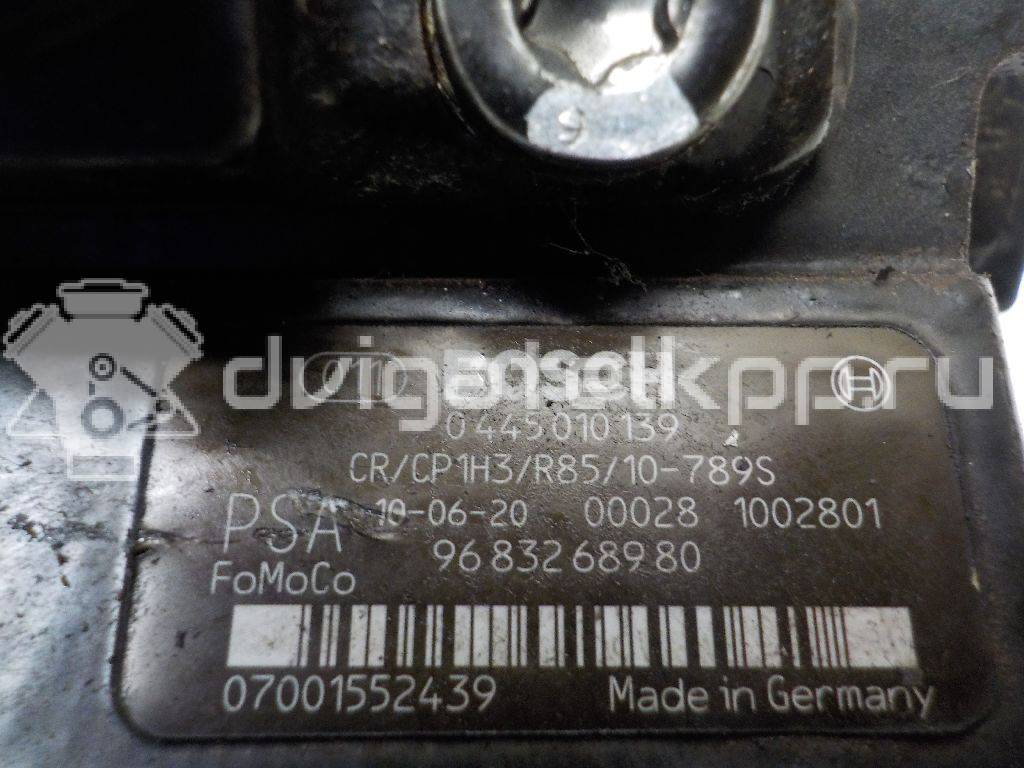 Фото ТНВД  LR030432 для ford Galaxy {forloop.counter}}