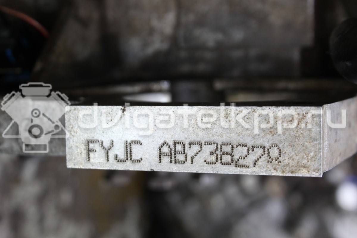 Фото Контрактный (б/у) двигатель FYJC для Ford Fusion Ju 100 л.с 16V 1.6 л бензин 1571097 {forloop.counter}}