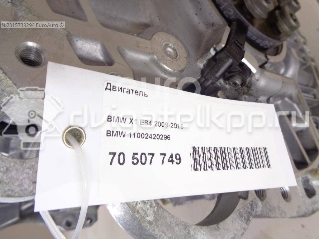 Фото Контрактный (б/у) двигатель N20 B20 A для Bmw / Bmw (Brilliance) 156-279 л.с 16V 2.0 л Бензин/спирт 11002420296 {forloop.counter}}