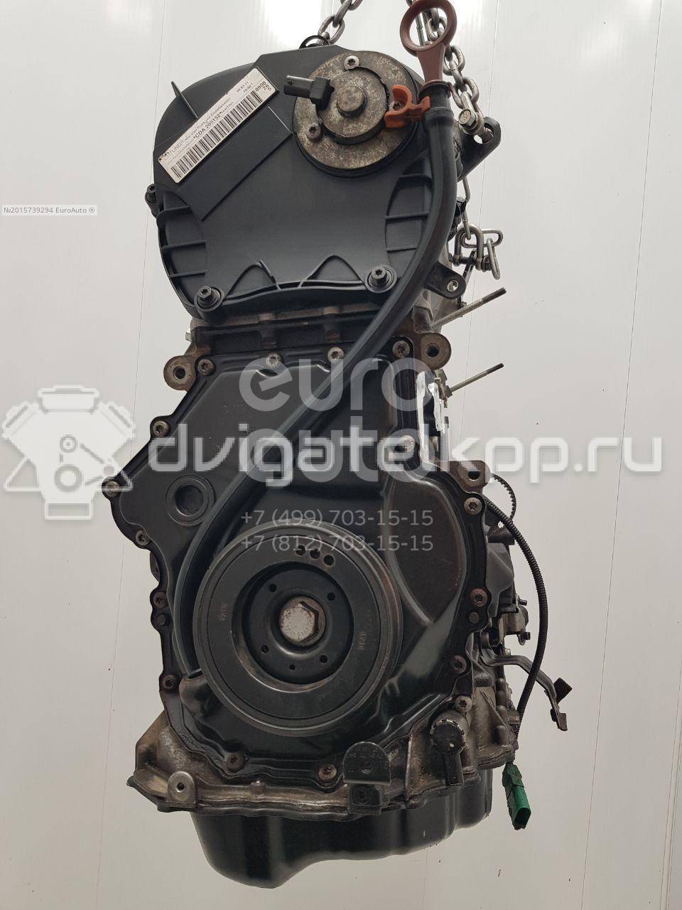 Фото Контрактный (б/у) двигатель CDAA для Volkswagen Passat / Cc / Sharan / Golf 160 л.с 16V 1.8 л бензин 06J100035H {forloop.counter}}