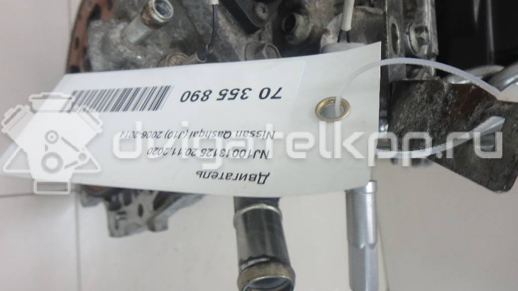 Фото Контрактный (б/у) двигатель MR20DE для Samsung / Suzuki / Nissan / Nissan (Dongfeng) 136-143 л.с 16V 2.0 л Бензин/газ 10102JE0AA {forloop.counter}}